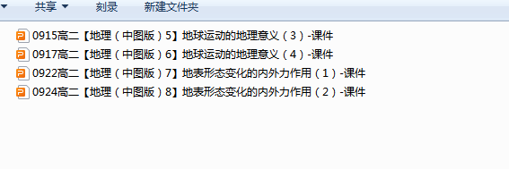 1718589039846.png