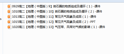 1718589597538.png