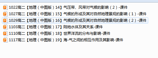 WNGZTF{L}X0CAH31GKW9]H0.png