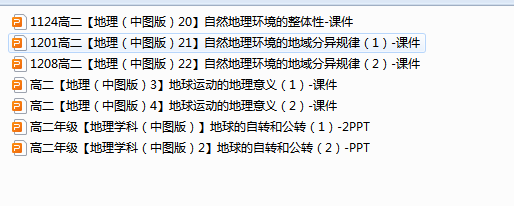 IE7Z$RI`$X79WJR2L)4JYUH.png