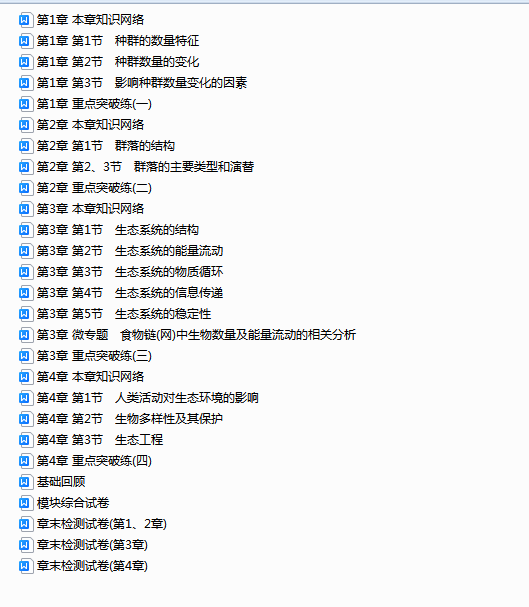 8]NM573O[Y8I3CVTGRP8R)7.png