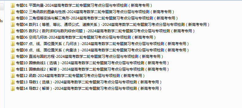 1718595213549.png