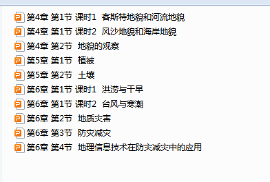 1718673202861.png