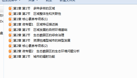 1718787180112.png
