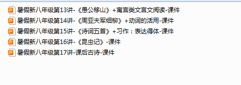 1718853248654.png