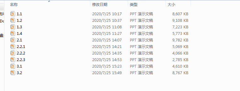 1718868038179.png