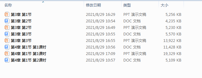 1718872453089.png