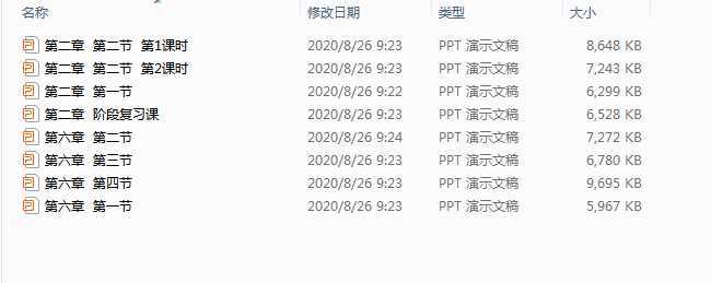 1718873382146.png