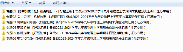 ZRB$VM6LY[09]}5TDN)7}G7.png