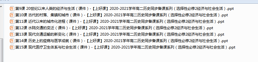 1718975143250.png