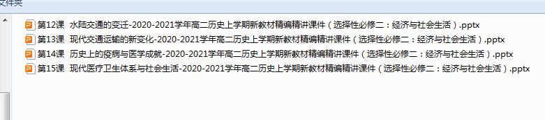 1719006884865(1).png