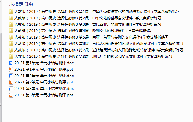 1719007209774.png