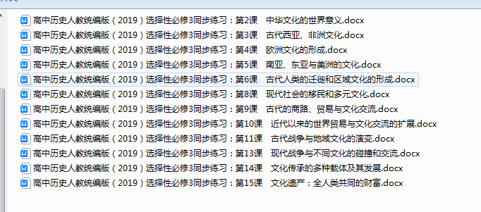 1719007952198.png