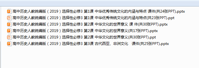 1719008567750.png