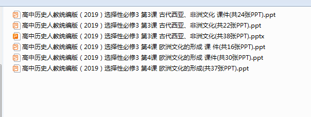 1719008922758.png