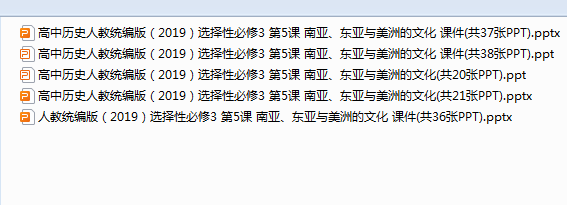 1719009141138.png