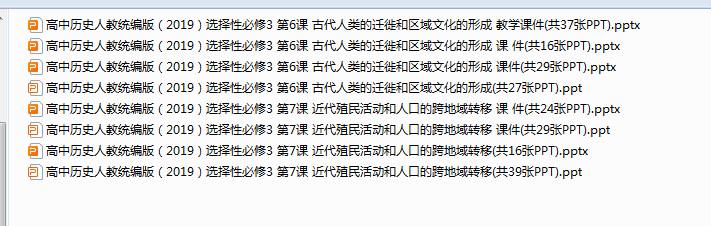 1719010267861.png
