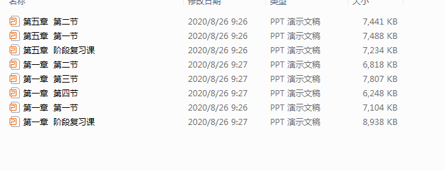 1719013151467.png