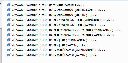 1719063613707.png