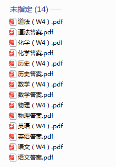 1719064815031.png