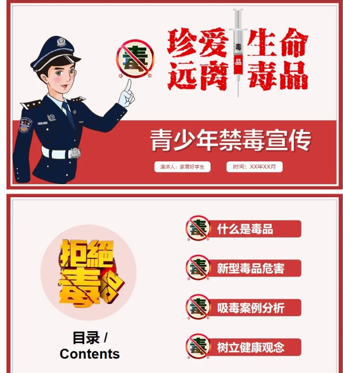 1719095005478.png