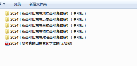 $5L1%QZTH[$OTW}{K$875_L.png