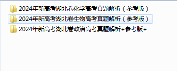 XCKI7P3UA11I$D2E[]V(LMW.png