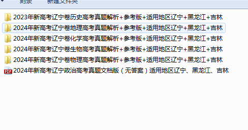 YTVEH_EP5[)LPK8(X2M7Z`J.png