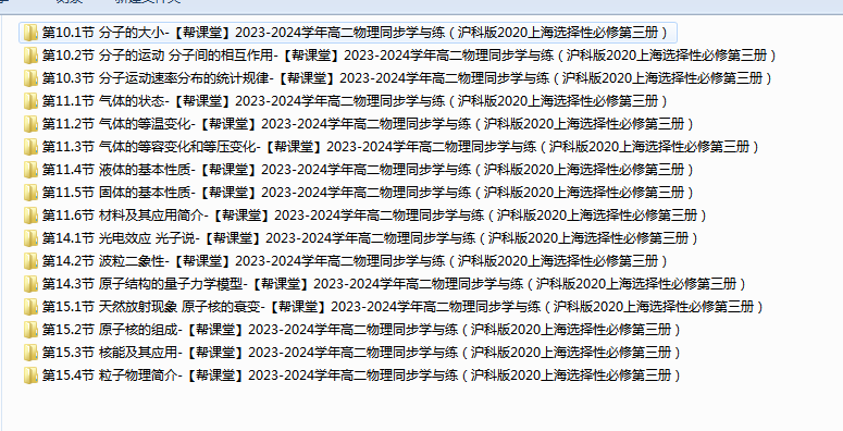 A%`3)4GVXI40O57FM25MXZF.png