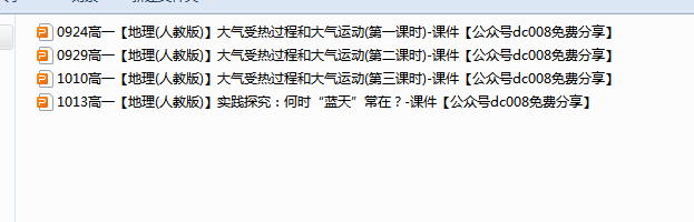 26Z6ES{3XZ7CTEJ)M~ECW$2.png
