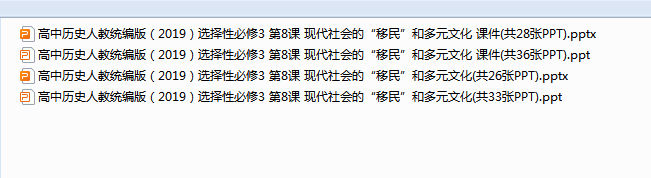 1719126271264.png