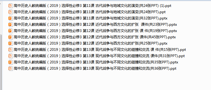 1719127100360.png