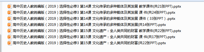 1719127368760.png