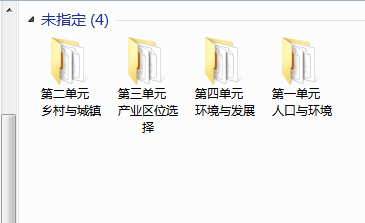 1719128283796.png