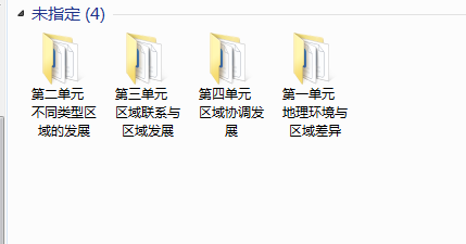 1719129795196.png