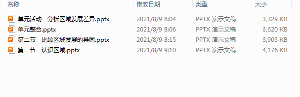 1719130242641.png