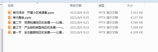 1719130268652.png