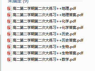 1719146102764.png