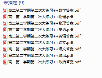 1719146290694.png