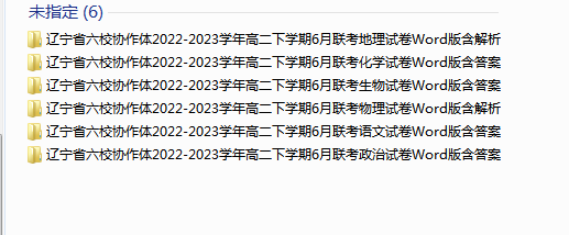 1719146421911.png