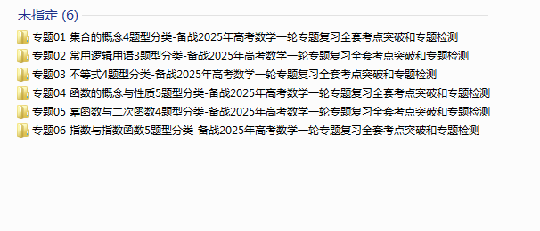 1719182704647.png