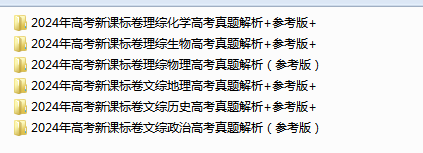 3WG1IXFU~L_$LQSVP3R@V~T.png