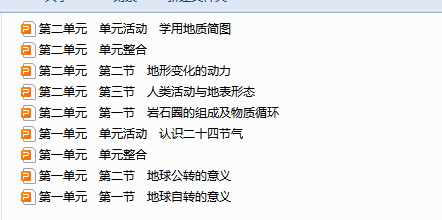 QUAX])FAR86C9KA}PU(@Z9P.png
