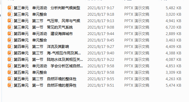 {DQTN7ZW${K0AI`7LD%(DKN.png