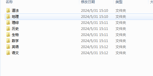 6AHXQ$@%MNXR6Q@R~70)N2B.png