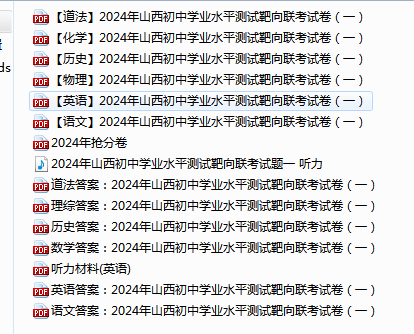 O`HU49Z@@7K[EL}(GLYX}3Q.png