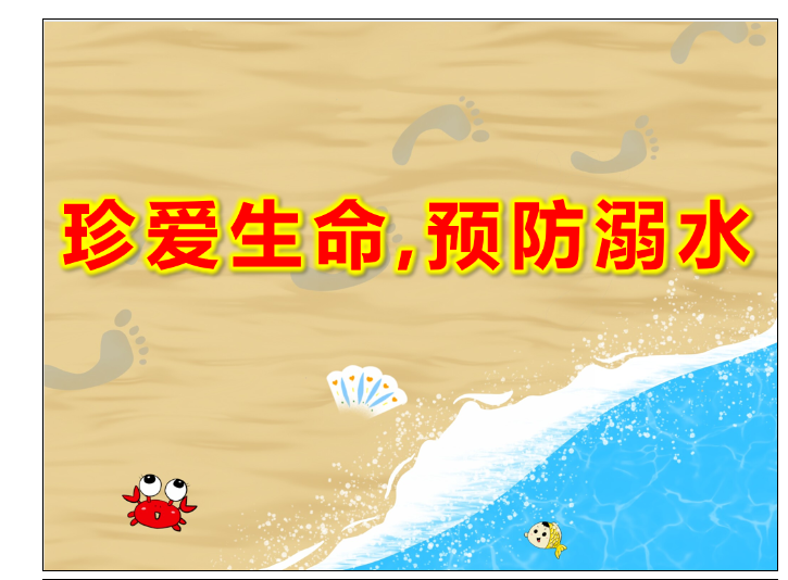 1719234935881.png
