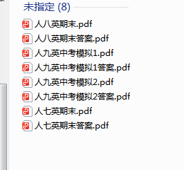 1719267927111.png