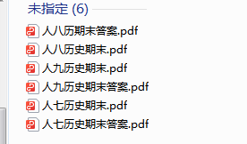 1719268256510.png