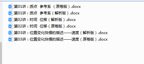 1719269947926.png
